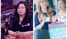 程潇爆料妈妈是哪一期视频